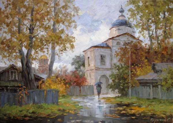 Художник Сергей Крупский живопись пейзаж
