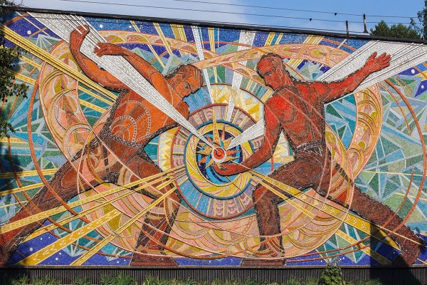 Киевские институт ядерных исследований мозаика