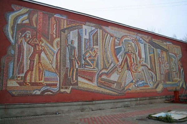 Смальтовая Советская мозаика