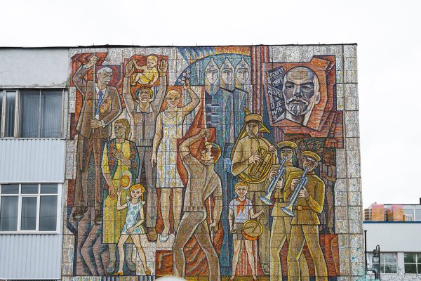 Герман Метелев мозаики