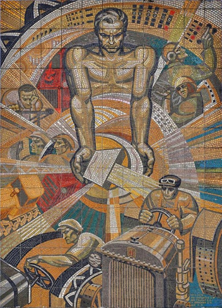 Монументальная мозаика Уфы