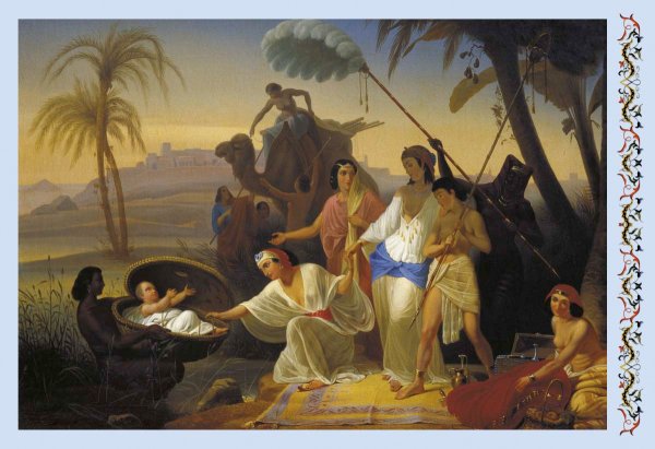 Библейские сюжеты спасение младенца Моисея