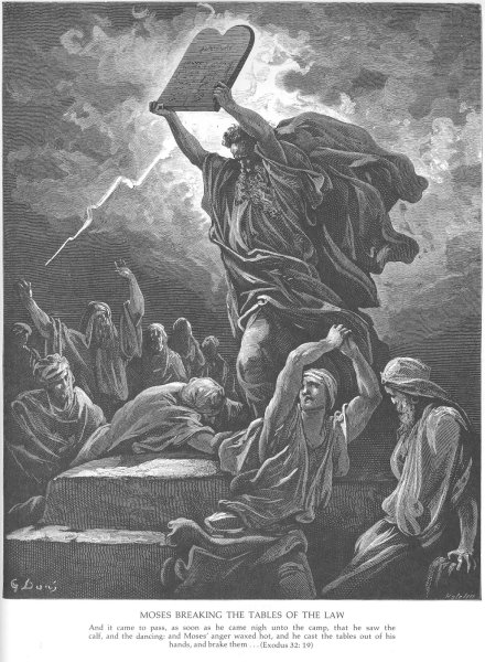 Гюстав Доре Моисей со скрижалями Завета