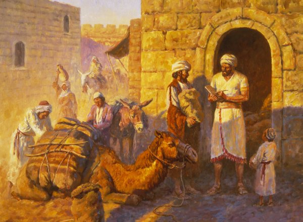 Ветхозаветный ефриам Бен Йосеф