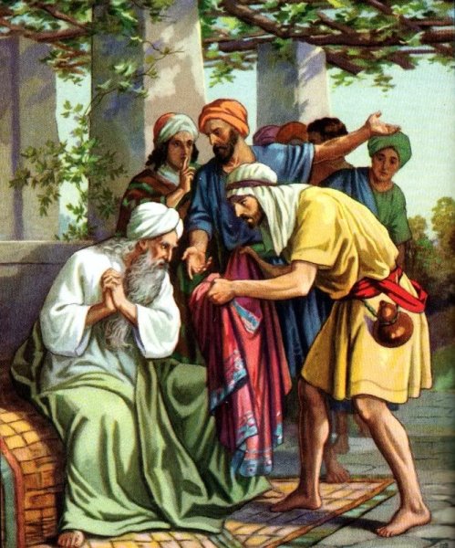 Иосиф сын Иакова