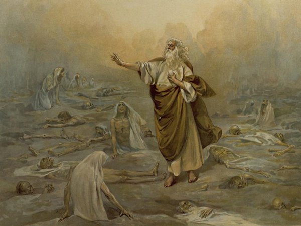 Видение пророка Иезекииля