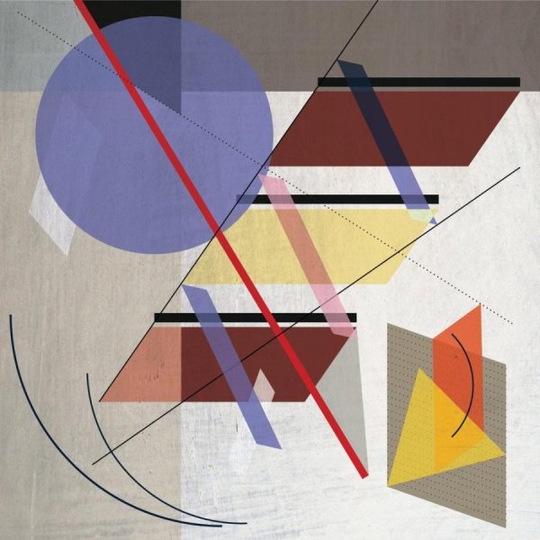 Школа Баухауз геометрические Примитивы