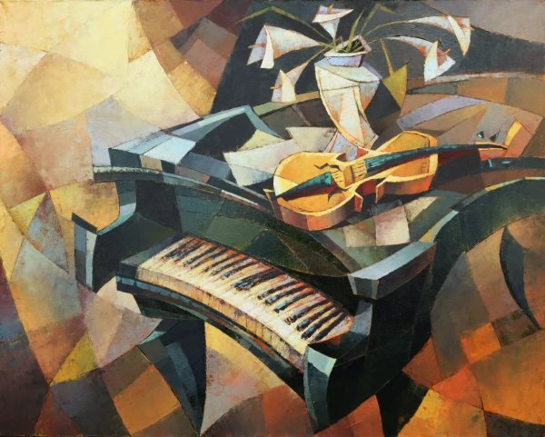 Кубизм 20 века