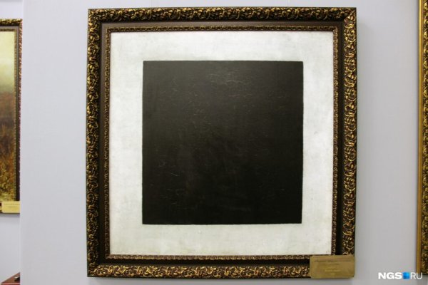 Треугольники и Четырехугольники