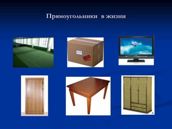 Сфинкс игра головоломка