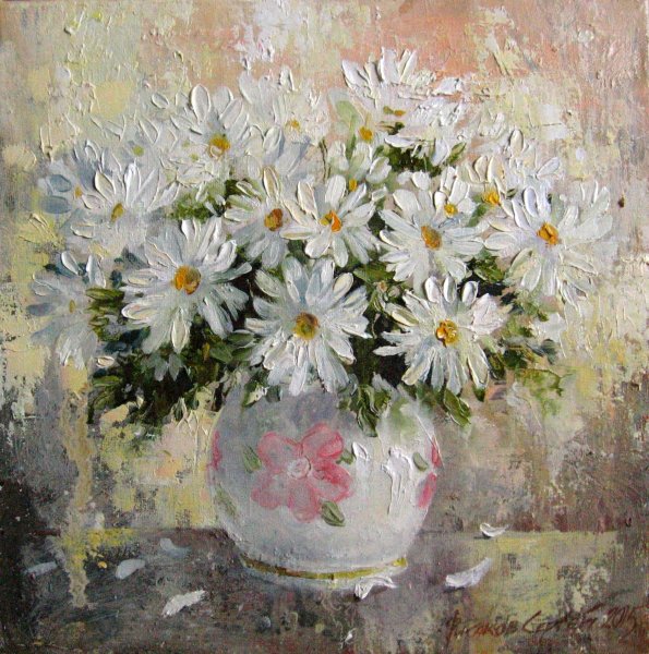 Ромашки маслом