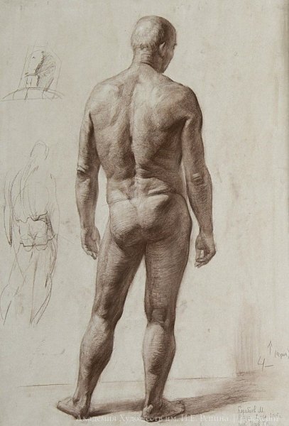 Баммес контрапост