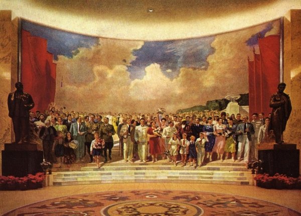 Василий Ефанов. «Знатные люди страны советов». 1939.