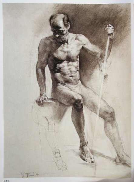 Натурщик Леонардо да Винчи