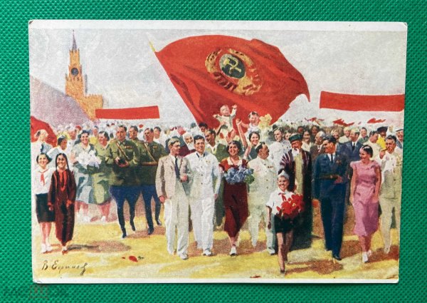 Евгений Александрович Кацман