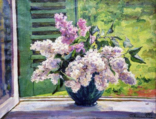 Пётр Кончаловский сирень