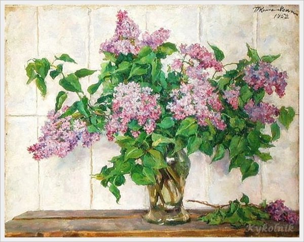 Пётр Кончаловский сирень в корзине