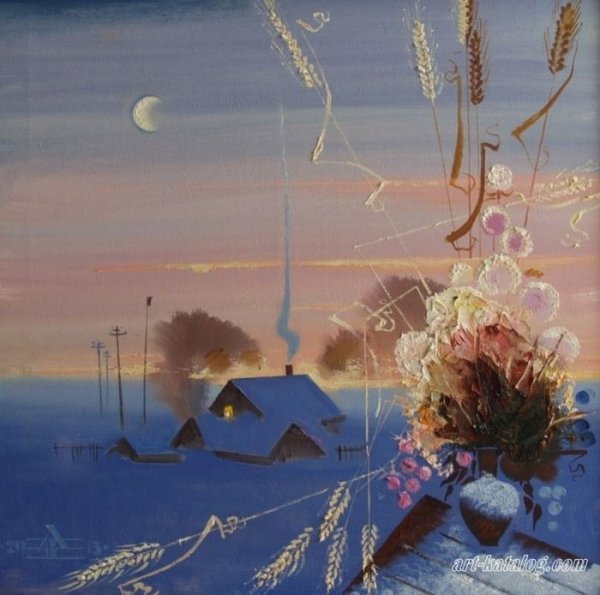 Андрей Петрович Выстропов