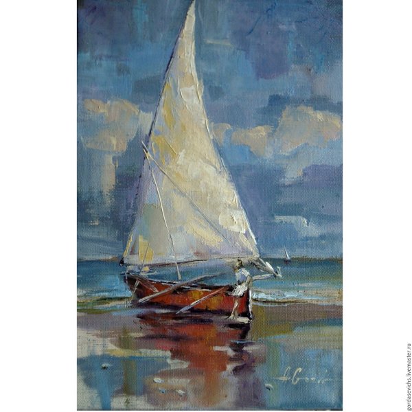 Корабль маслом