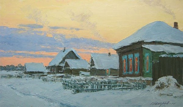 Павел Еськов зима картины