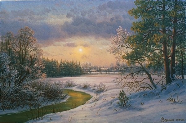 Евгений Лупшин Сумерки в городе