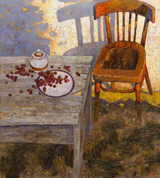 Саржин картина