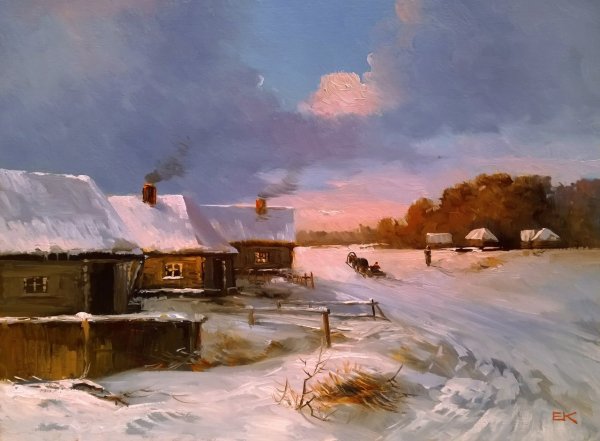 Евгений Каковкин