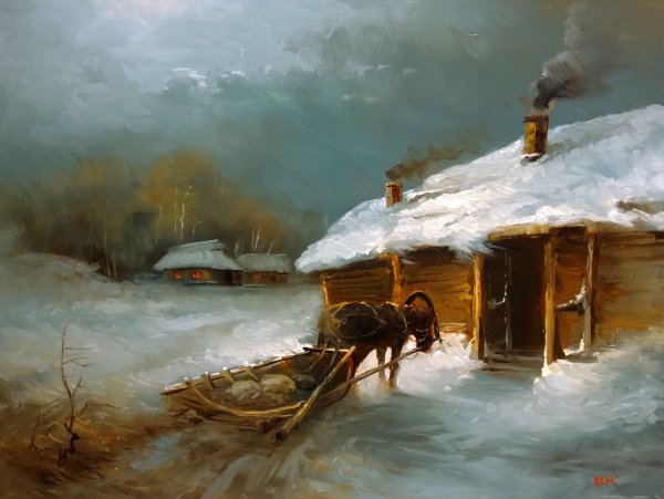 Каковкин Евгений Васильевич