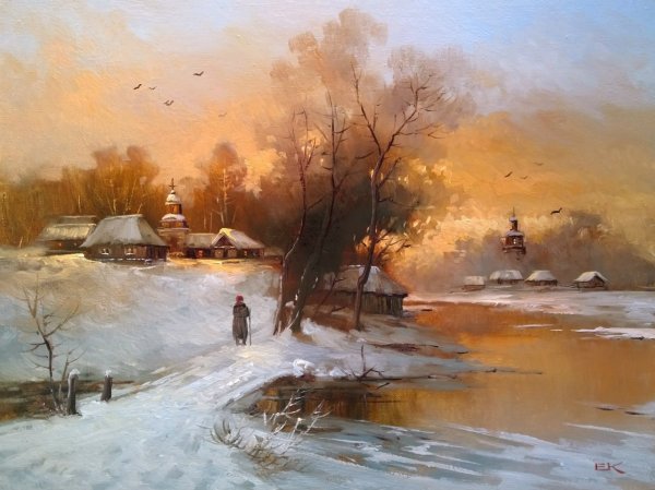 Каковкин Евгений Васильевич