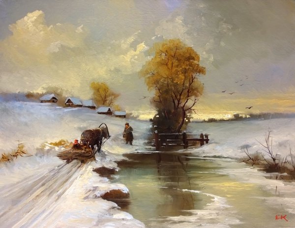 Евгений Каковкин