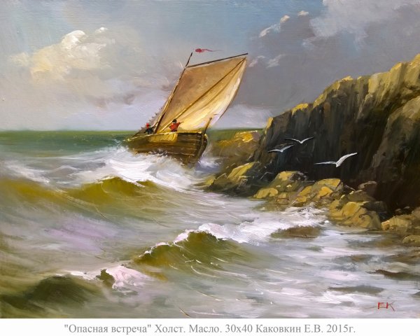 Суходольский пётр зимняя деревня