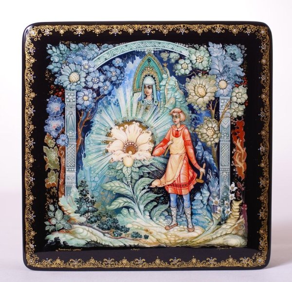 Холуйская Холуйская миниатюра