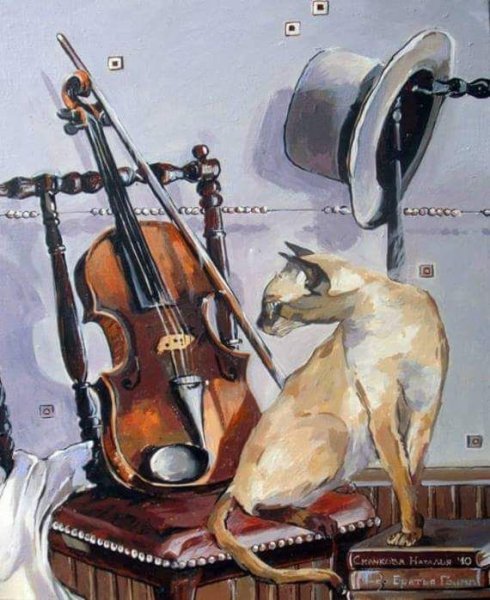 Художник Наталья Скачкова