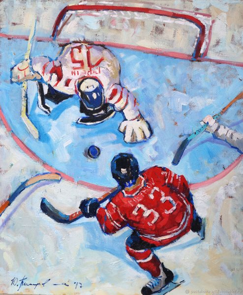 Хоккейная картина для Победы