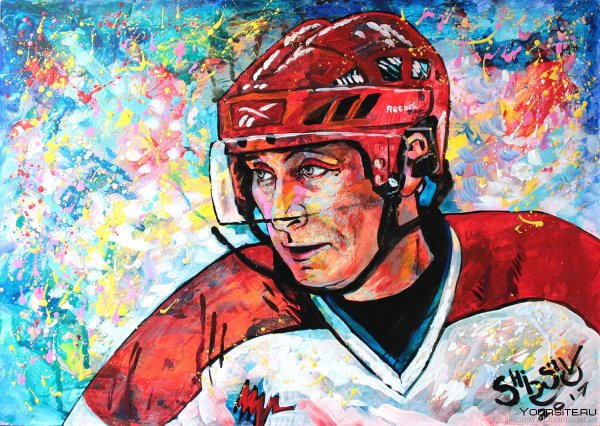 Хоккей картины художников