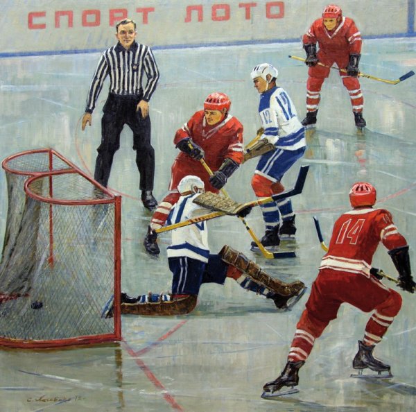 Дейнека хоккеисты мозаика