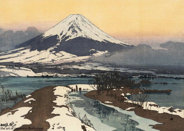 Хироси Есида