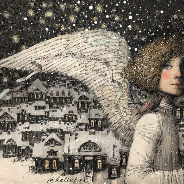 Алена Наливкина ангелы