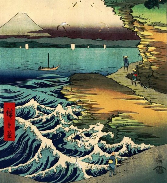 Кацусика Хокусай волна