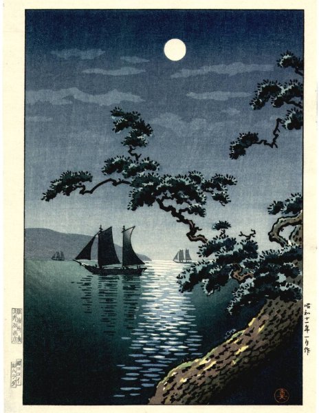 Кацусика Хокусай люди