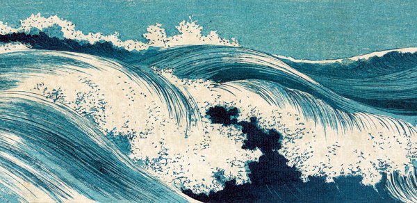 Кацусика Хокусай "большая волна в Канагаве", (1823—1831)