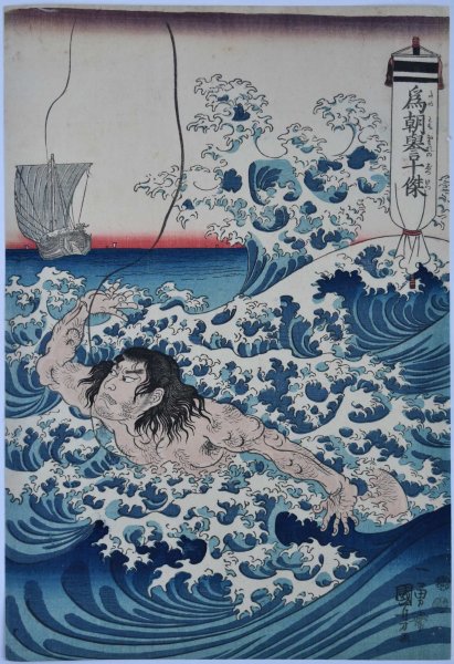 Гравюра волна Япония