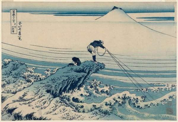 Хасуи Кавасэ гравюра Фудзи