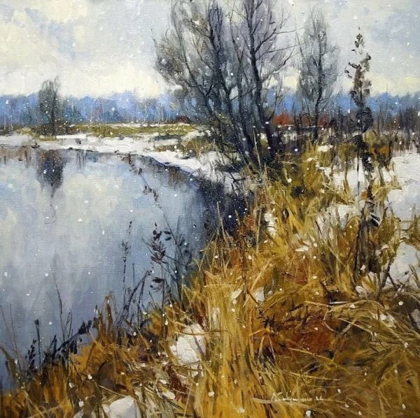 Савченко Алексей Александрович художник