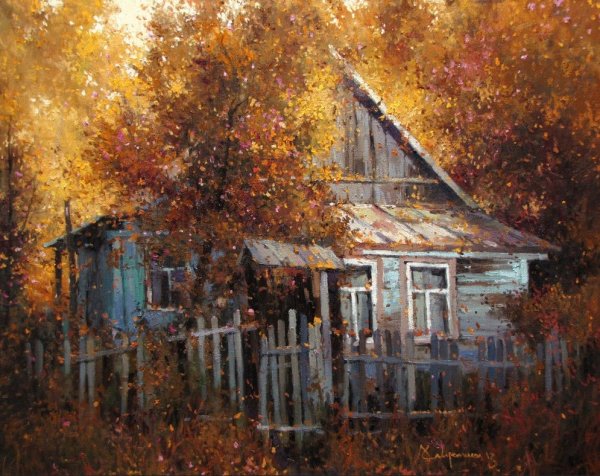 Савченко Алексей Александрович художник