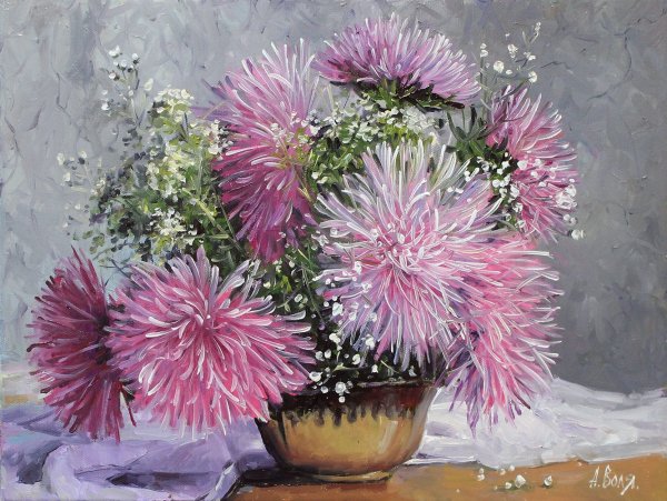 Базанова астры