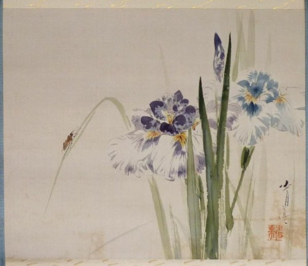 Ватанабэ сэйтэй