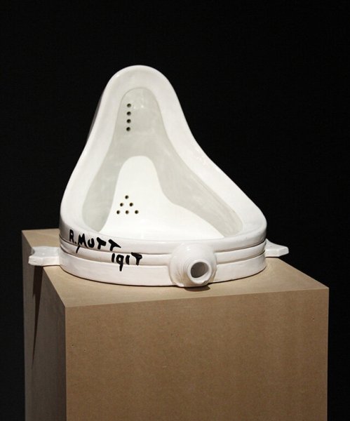 Марсель Дюшан фонтан