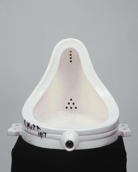 Марсель Дюшан велосипедное колесо