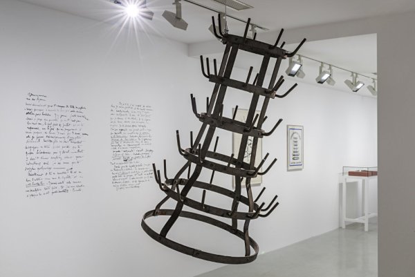 Hat Rack Марсель Дюшан